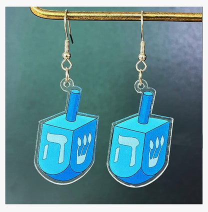 Hanukkah Earrings - Dreidel